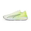 Schoenen Puma Electrify Nitro -Mode Verkoop schoenen puma electrify nitro